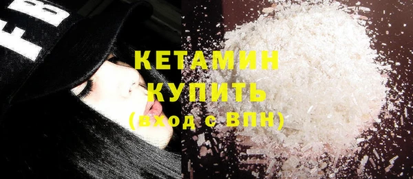 COCAINE Верхнеуральск